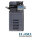 Kyocera TASKalfa 4052ci • Duplex • Lan • Farb-Multifunktionsdrucker • unter 100.000 Seiten