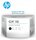 HP Black Printhead • 6ZA11AE