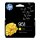 HP Ink Yellow, 10ml • CN052AE#BGX