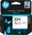 HP 304 Tri-Color Original Ink  • N9K05AE