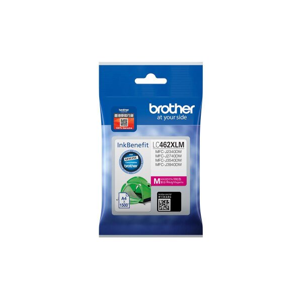 Brother LC462XLM ink cartridge 1  • LC462XLM