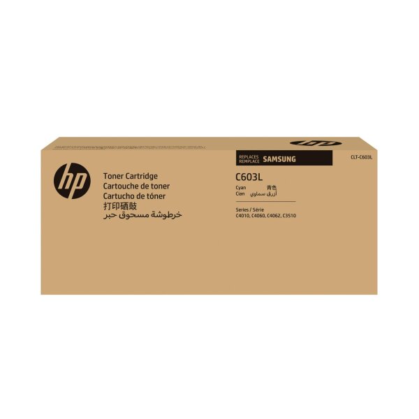 HP Toner/CLT-C603L High Yield CY  • SU080A