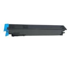 Sharp Bp-C50Gtca Toner Cartridge 1  • BPC50GTCA