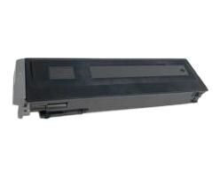Sharp Bp-C50Gtba Toner Cartridge 1  • BPC50GTBA