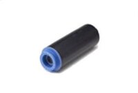 Canon Toner Black • 0279B002
