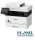 Canon i-Sensys MF428x • Multifunktionsdrucker • Duplex • Lan