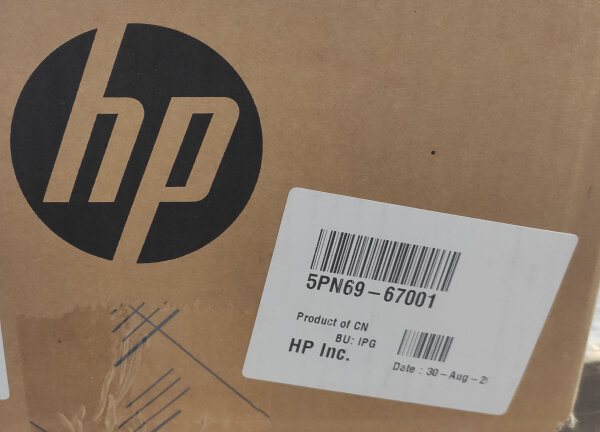 HP SVC-HP LJ Fuser 220V Kit • 5PN69-67001