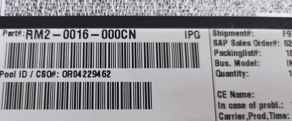 HP Paper Delivery Assy duplexSTP/Duplex •  M553/M552/M577  • RM2-0016