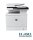HP Color LaserJet M577DN • Duplex • B5L46A • Farb-Multifunktionsdrucker 44.519 Seiten