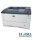 Kyocera FS-6970DN • A3 Laserdrucker • Duplex • Lan • 8.359 Seiten